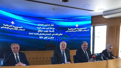 LE JOURNAL DE 13H30 DU LIBAN DU 8/11/2021